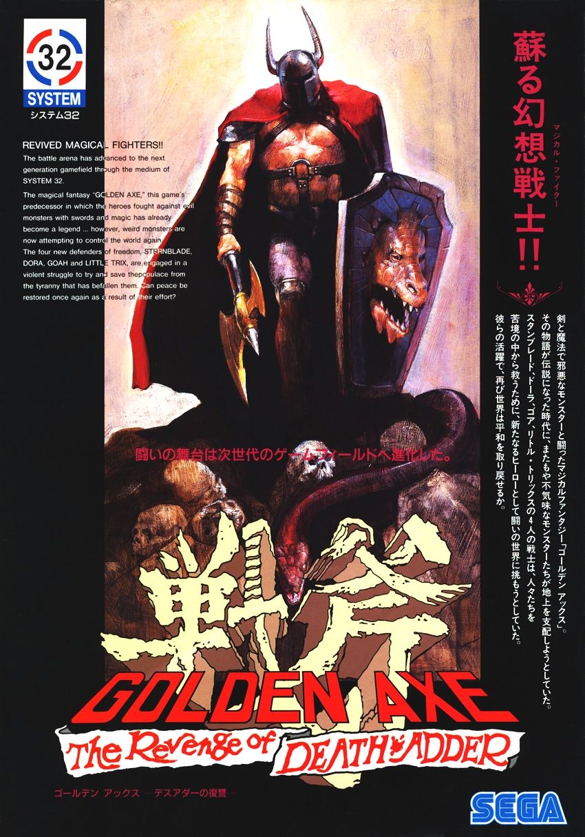 Capa do jogo Golden Axe: The Revenge of Death Adder