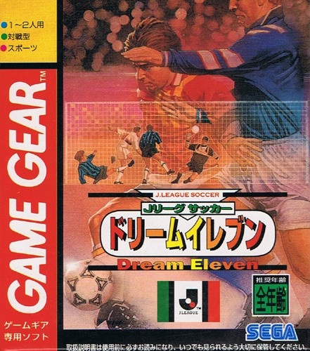 Capa do jogo J. League Soccer Dream Eleven