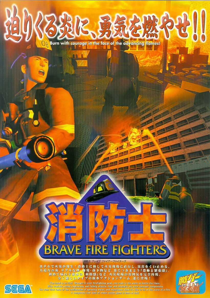 Capa do jogo Brave Firefighters