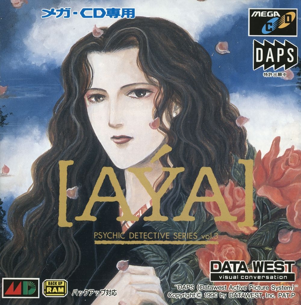 Capa do jogo Psychic Detective Series Vol. 3: Aya