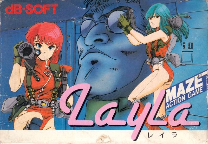 Capa do jogo LayLa