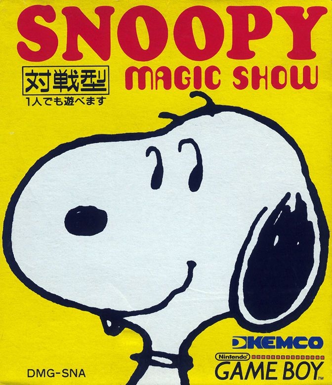 Capa do jogo Snoopys Magic Show