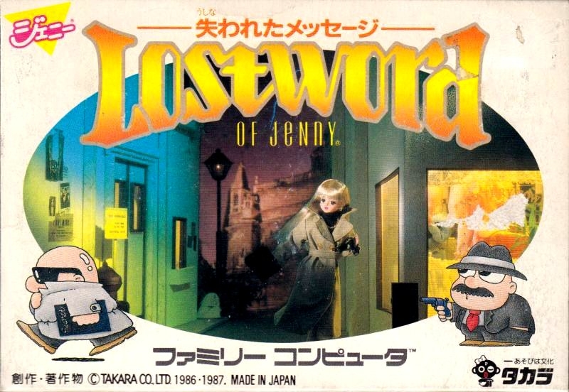 Capa do jogo Lost Word of Jenny