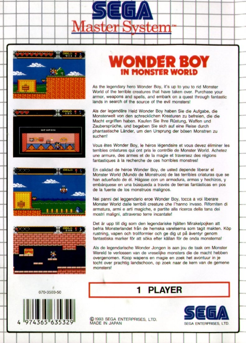Capa do jogo Wonder Boy in Monster World