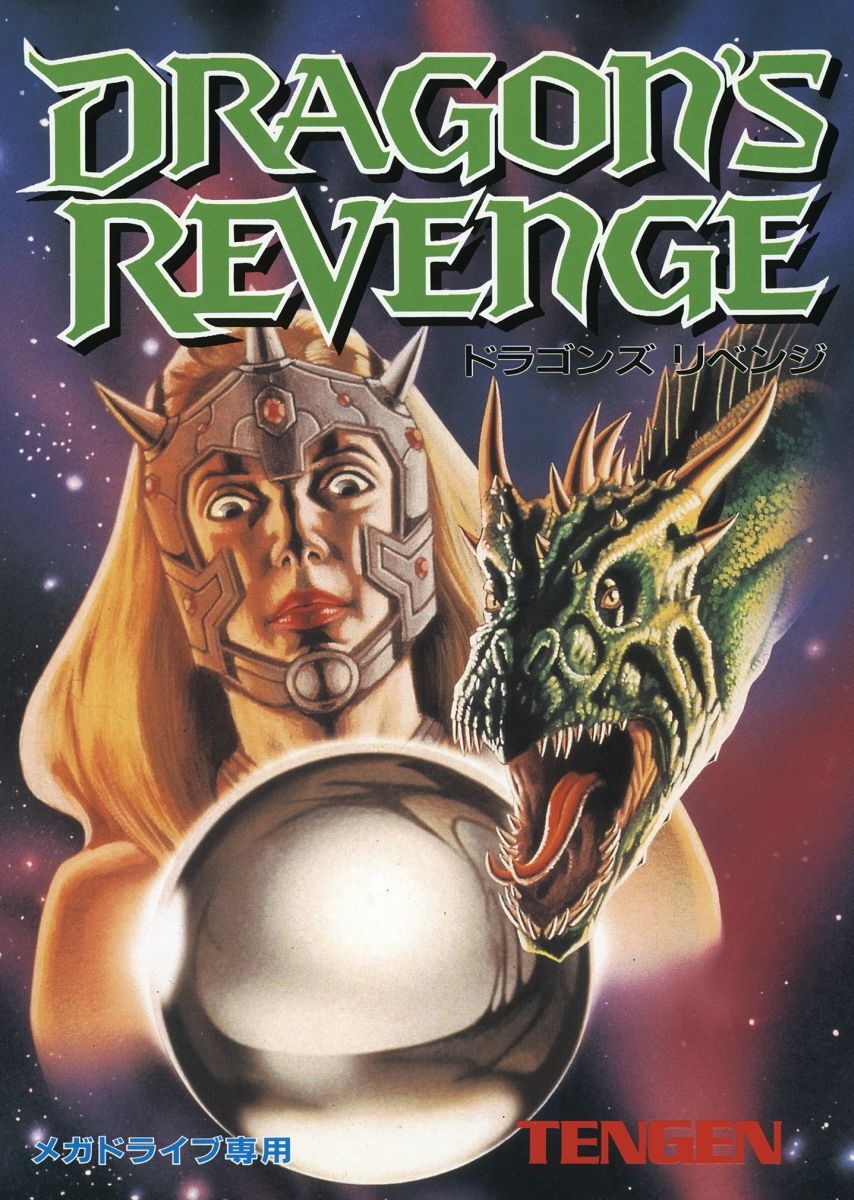 Capa do jogo Dragons Revenge