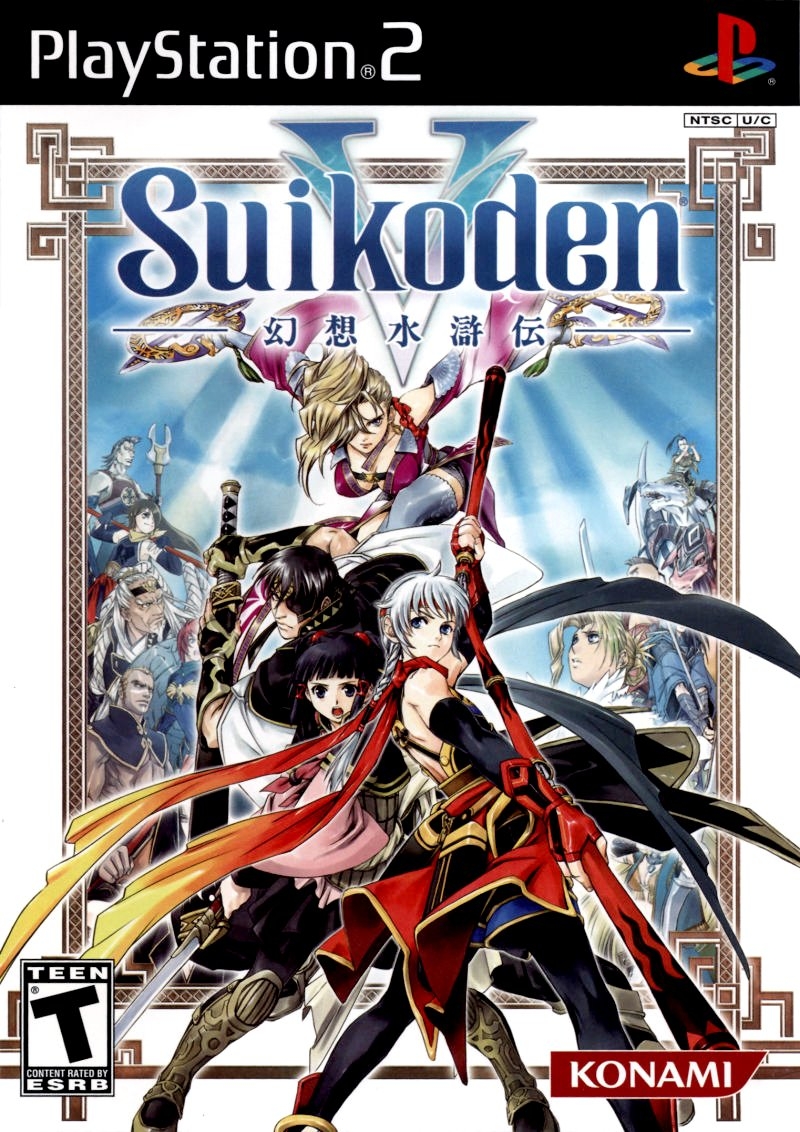 Capa do jogo Suikoden V