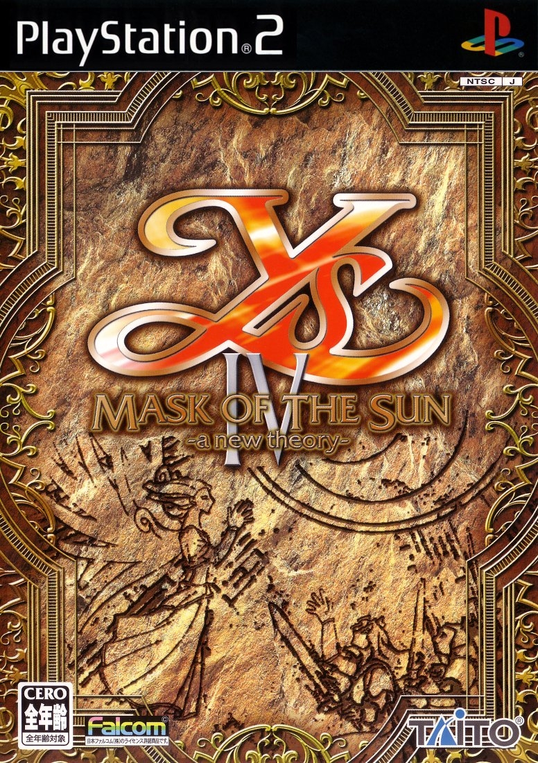 Capa do jogo Ys IV: Mask of the Sun - A New Theory