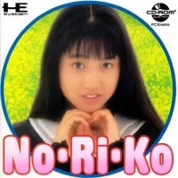 Capa de No・Ri・Ko