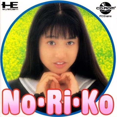 Capa do jogo No・Ri・Ko
