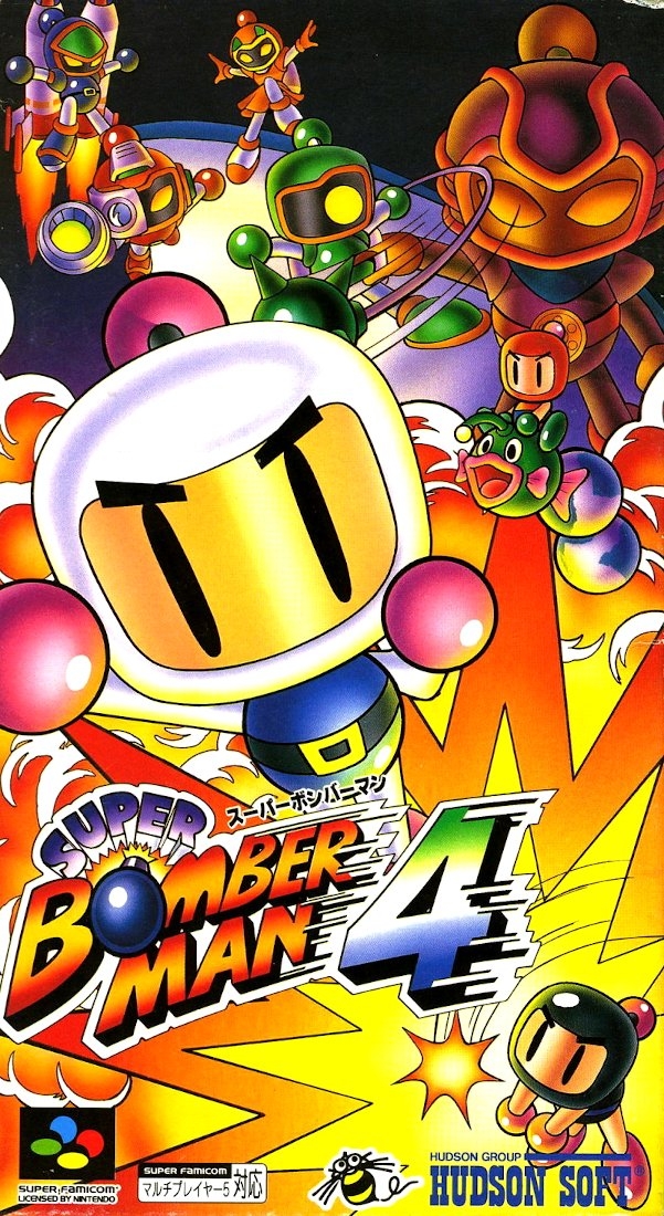 Capa do jogo Super Bomberman 4