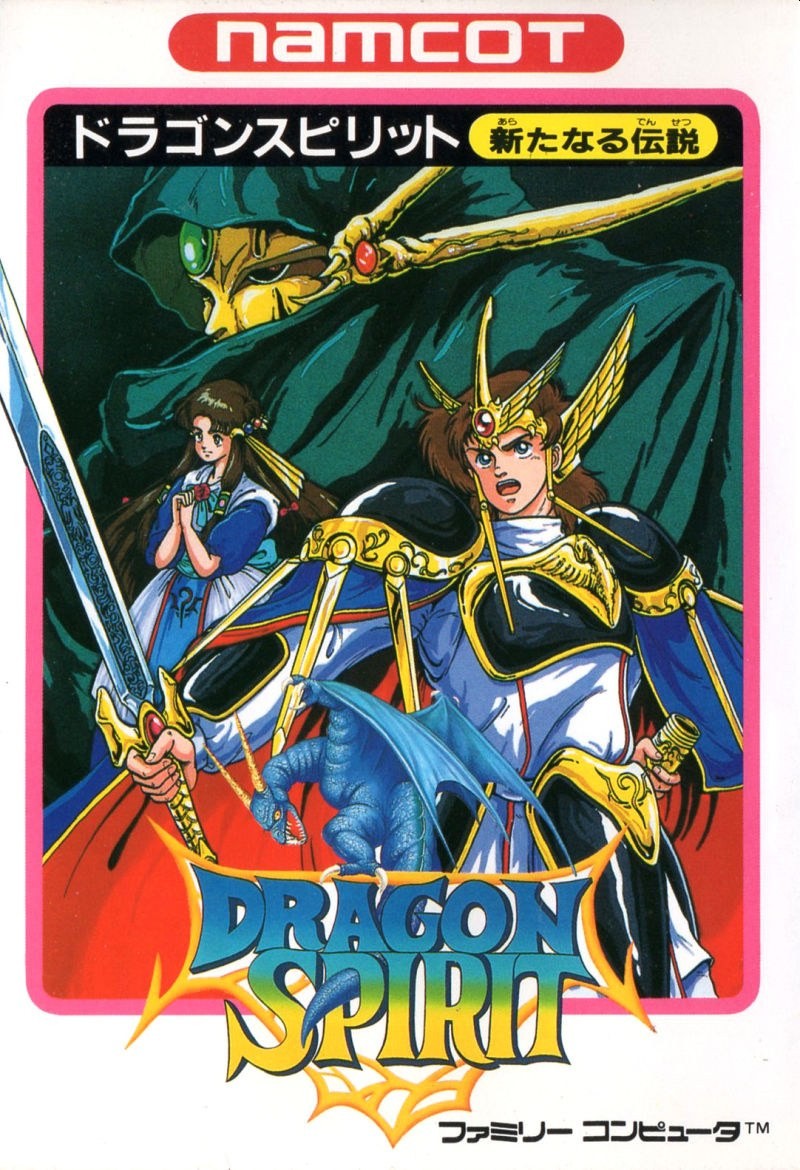 Capa do jogo Dragon Spirit: The New Legend