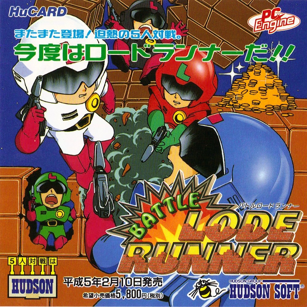 Capa do jogo Battle Lode Runner