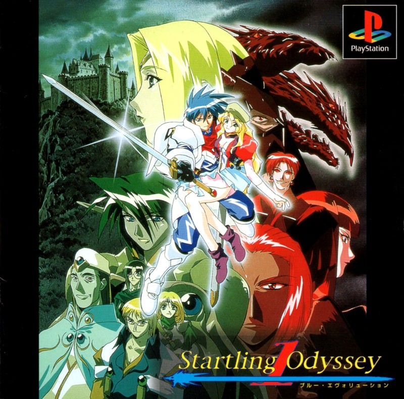 Capa do jogo Startling Odyssey 1: Blue Evolution