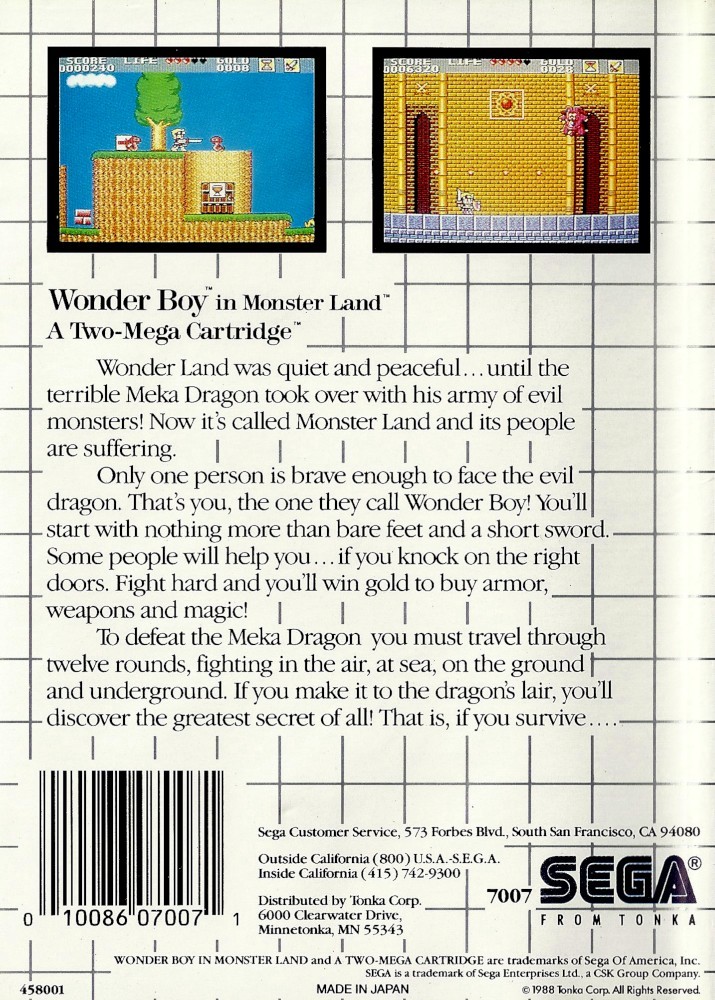 Capa do jogo Wonder Boy in Monster Land