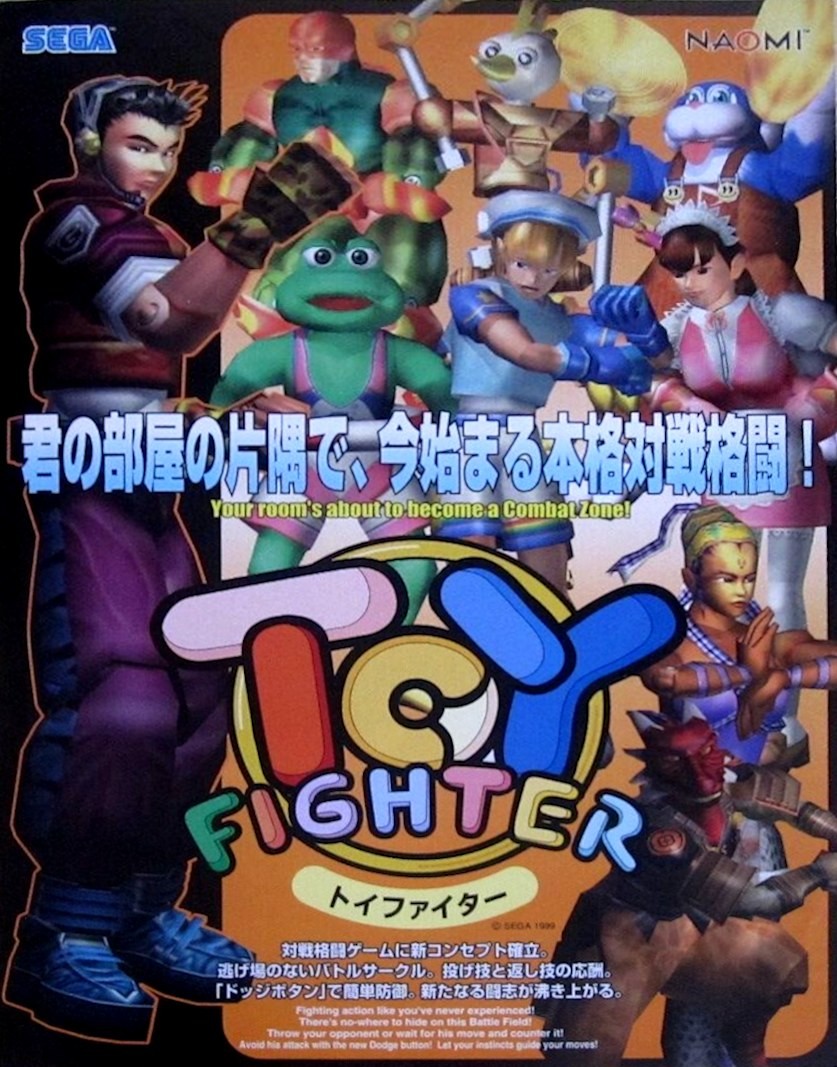 Capa do jogo Toy Fighter