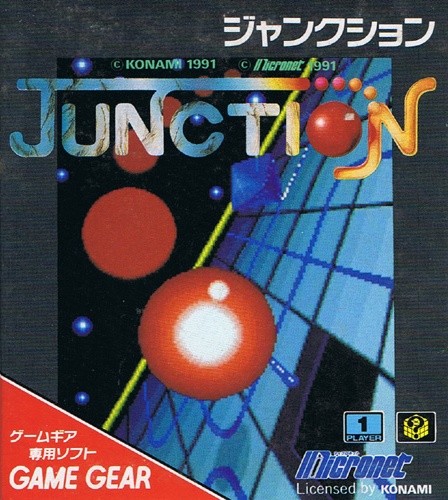 Capa do jogo Junction
