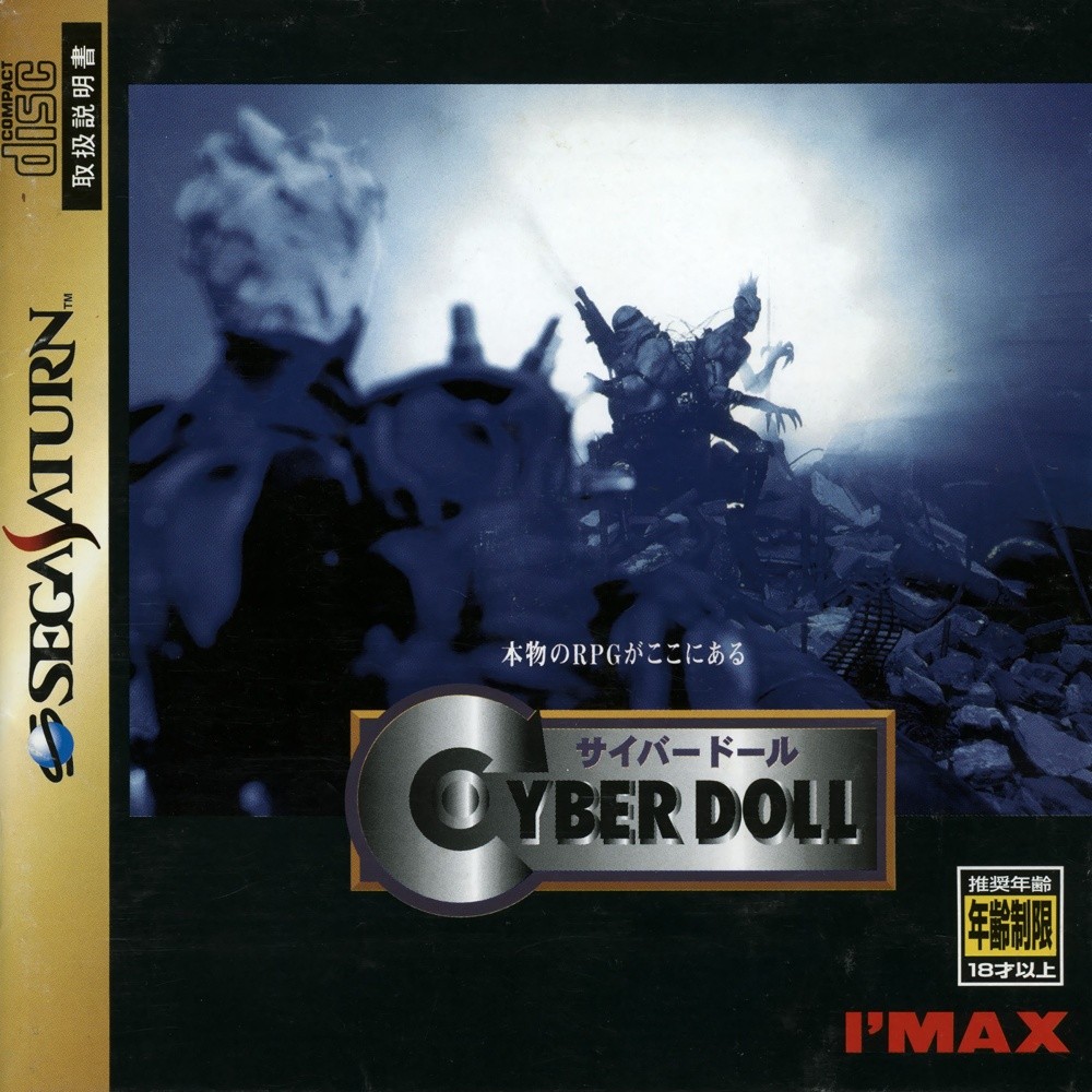 Capa do jogo Cyber Doll