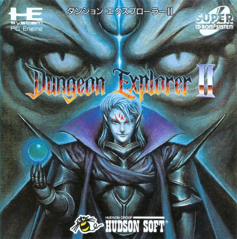 Capa do jogo Dungeon Explorer II