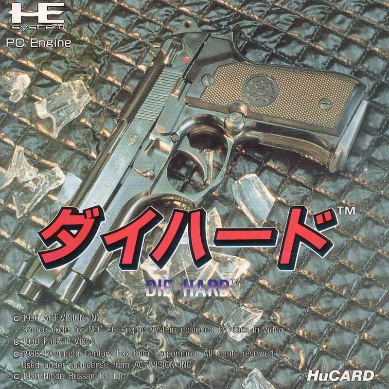 Capa do jogo Die Hard