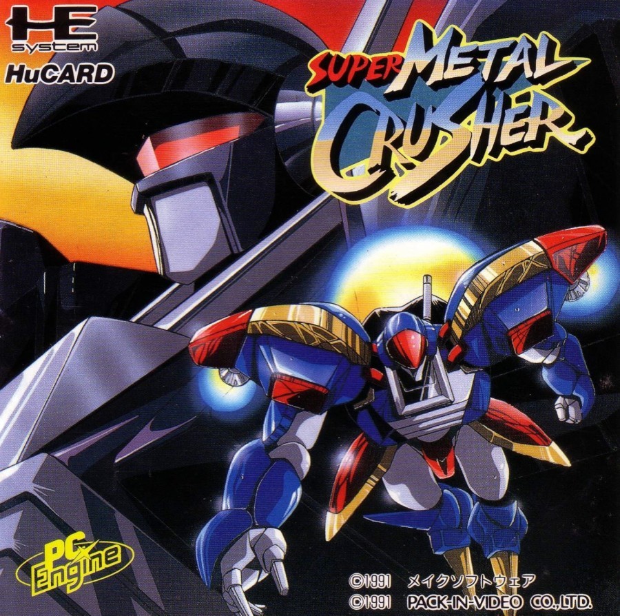 Capa do jogo Super Metal Crusher