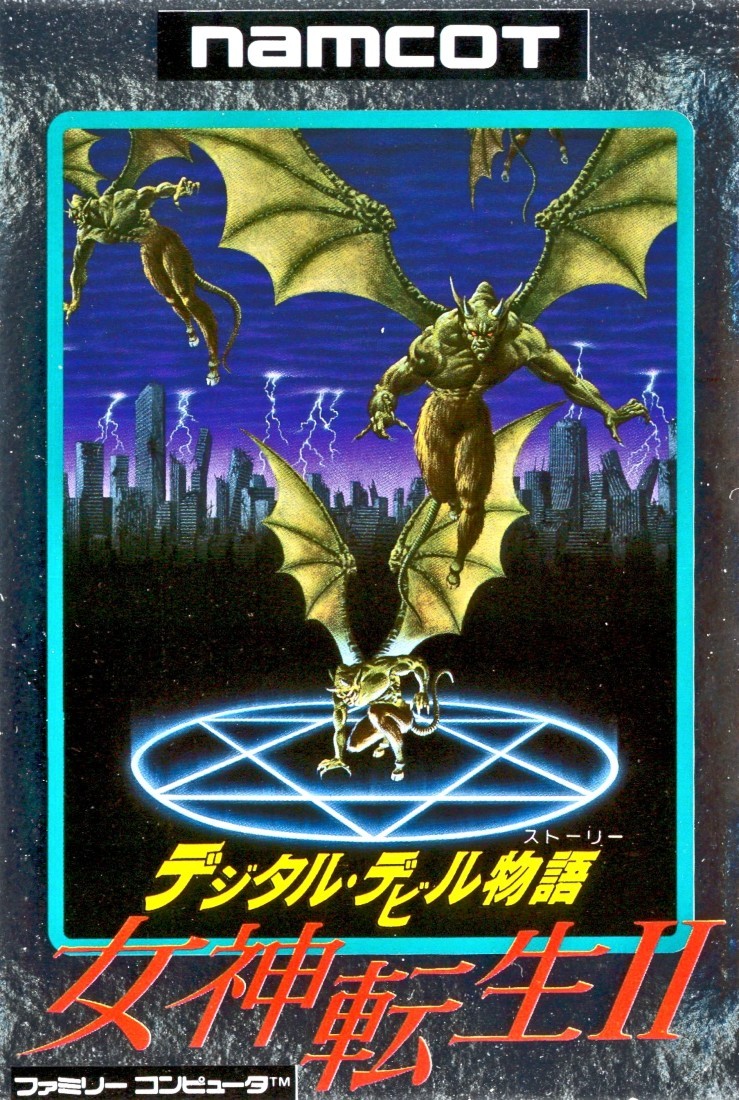 Capa do jogo Digital Devil Story: Megami Tensei II