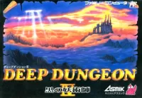 Capa de Deep Dungeon IV: Kuro no Yojutsushi