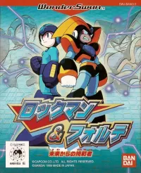 Capa de Mega Man & Bass
