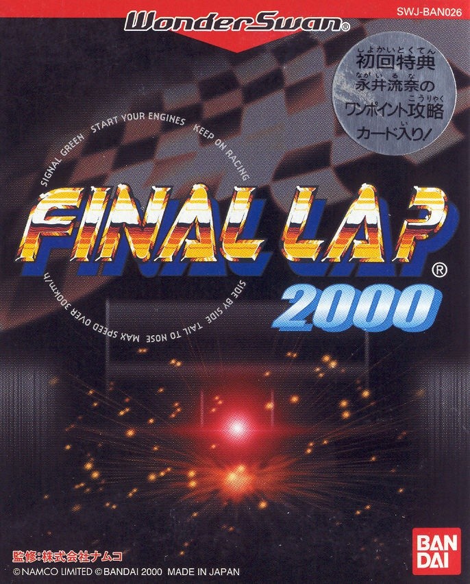 Capa do jogo Final Lap 2000
