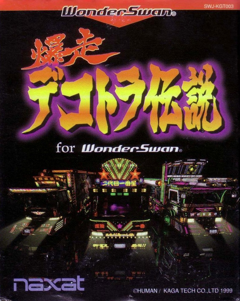 Capa do jogo Bakuso Dekotora Densetsu for WonderSwan