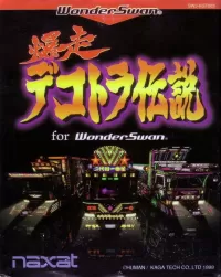 Capa de Bakuso Dekotora Densetsu for WonderSwan