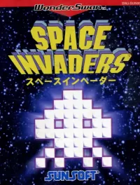Capa de Space Invaders