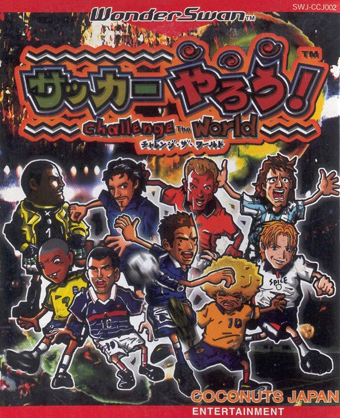 Capa do jogo Soccer Yarou! ~Challenge The World~