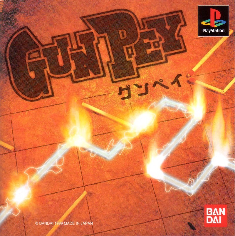 Capa do jogo Gunpey