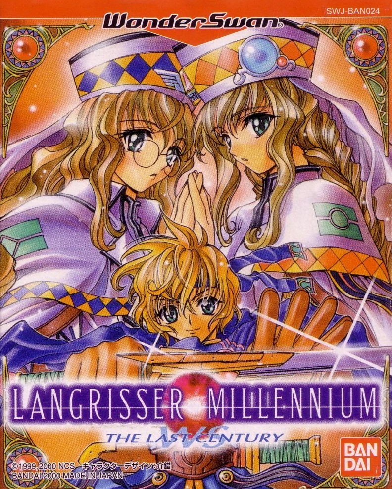 Capa do jogo Langrisser Millennium WS: The Last Century
