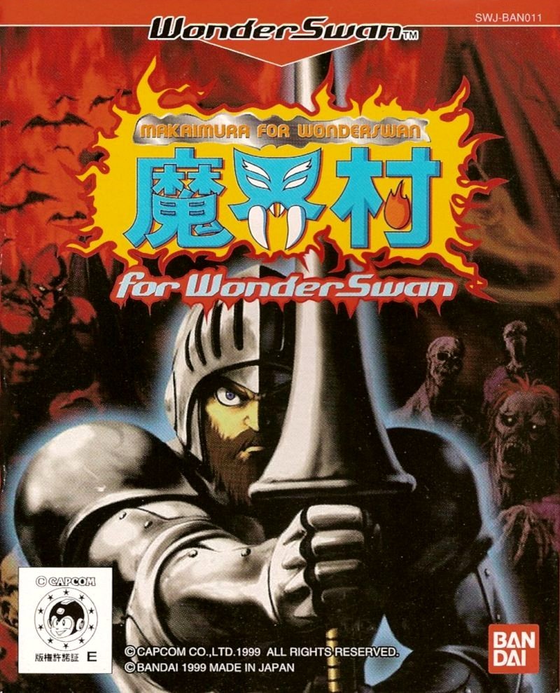 Capa do jogo Makaimura for WonderSwan