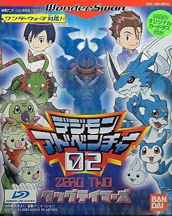 Capa do jogo Digimon Adventure 02: Tag Tamers
