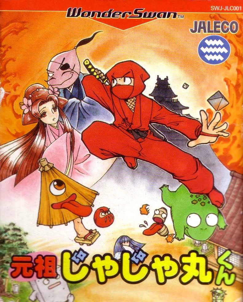 Capa do jogo Ganso Jajamaru-kun