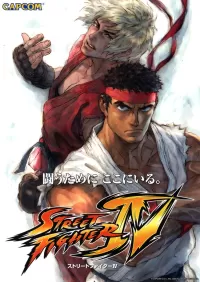 Capa de Street Fighter IV
