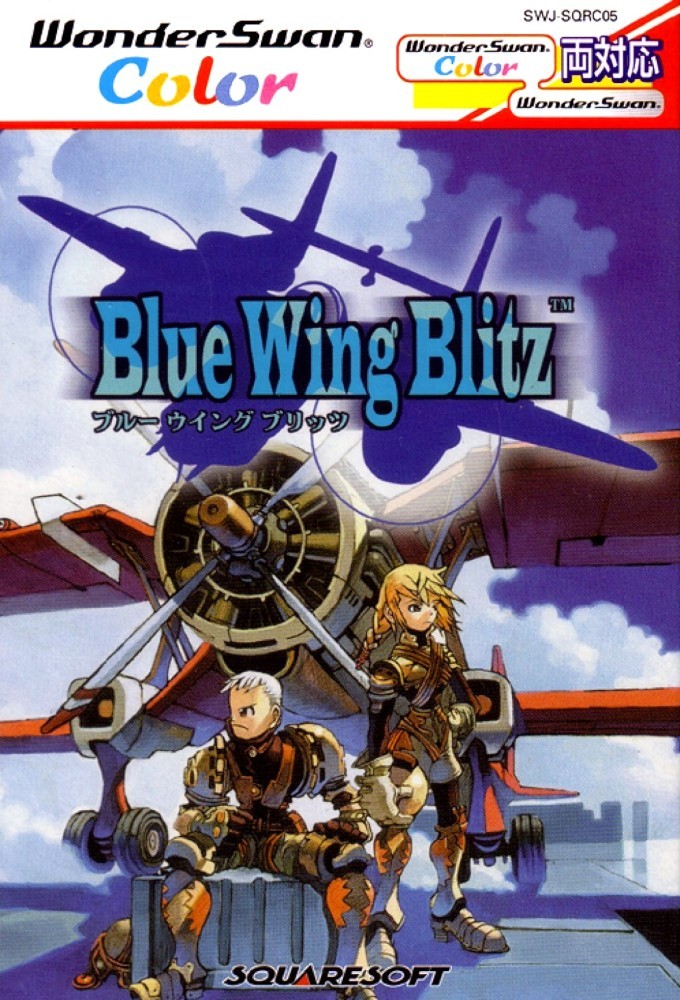 Capa do jogo Blue Wing Blitz