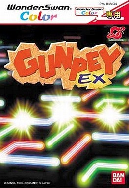 Capa do jogo Gunpey EX