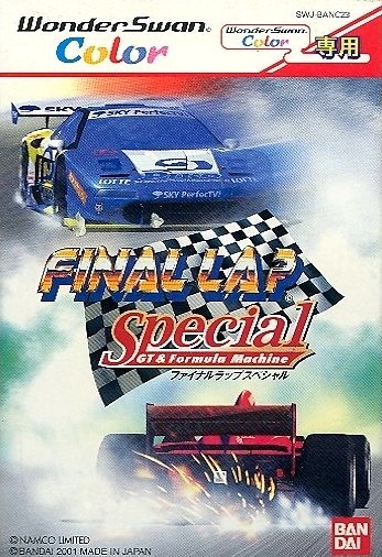 Capa do jogo Final Lap Special