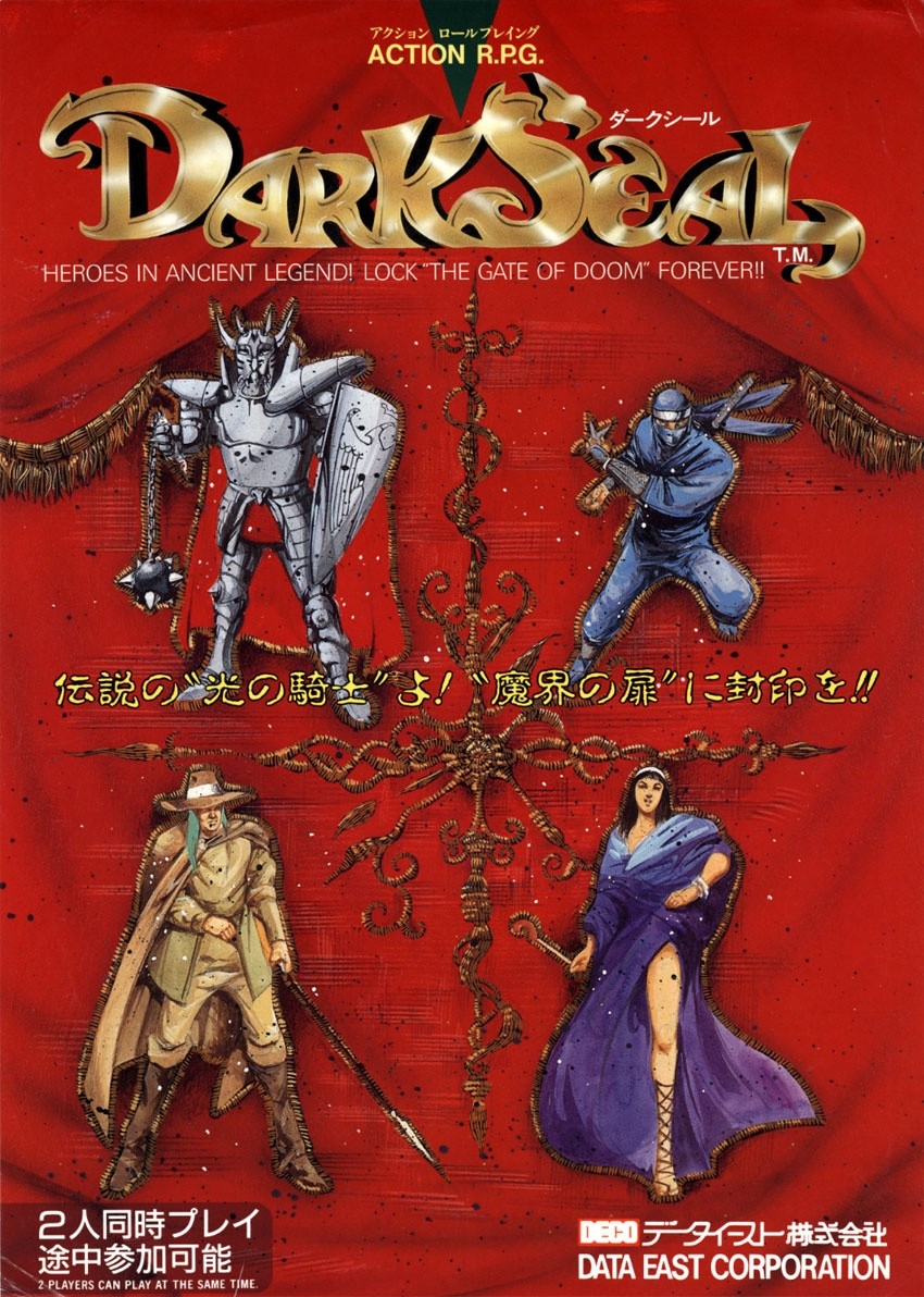 Capa do jogo Dark Seal