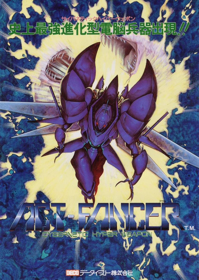 Capa do jogo Act-Fancer: Cybernetick Hyper Weapon