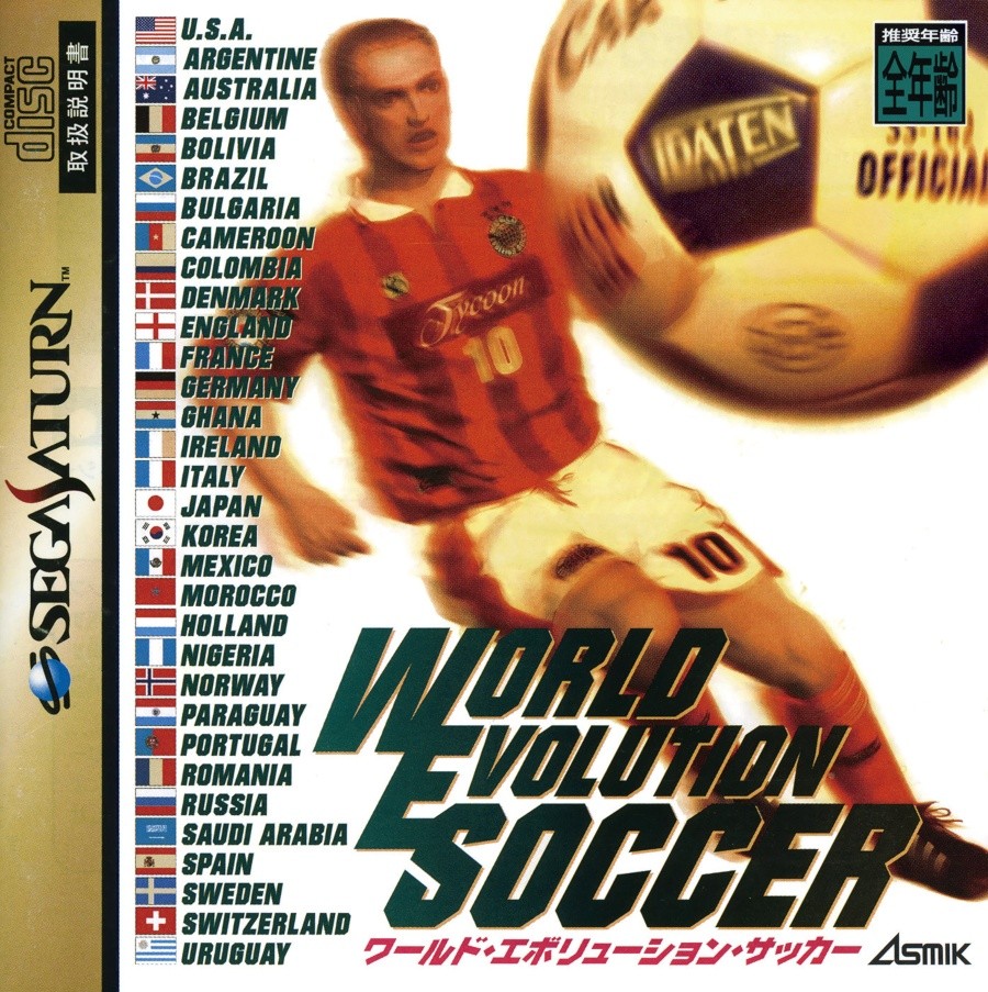 Capa do jogo World Evolution Soccer