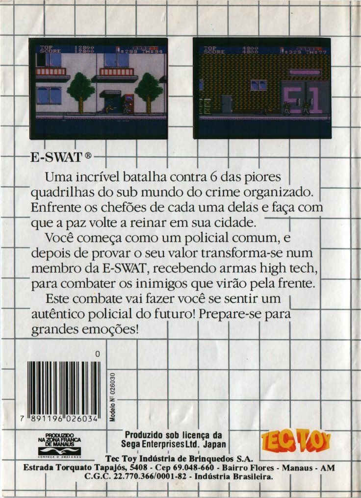 Capa do jogo E-SWAT