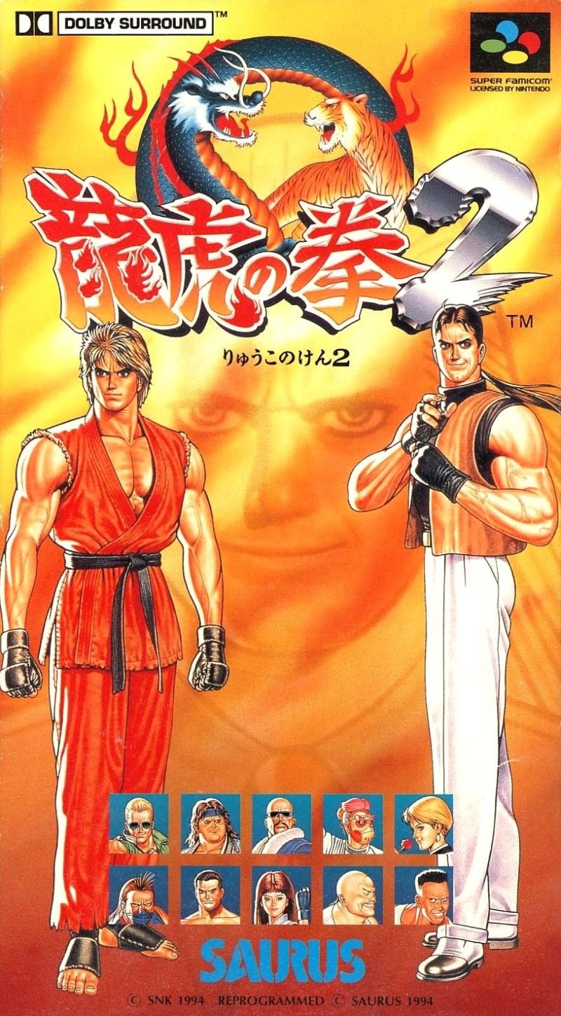 Capa do jogo Art of Fighting 2