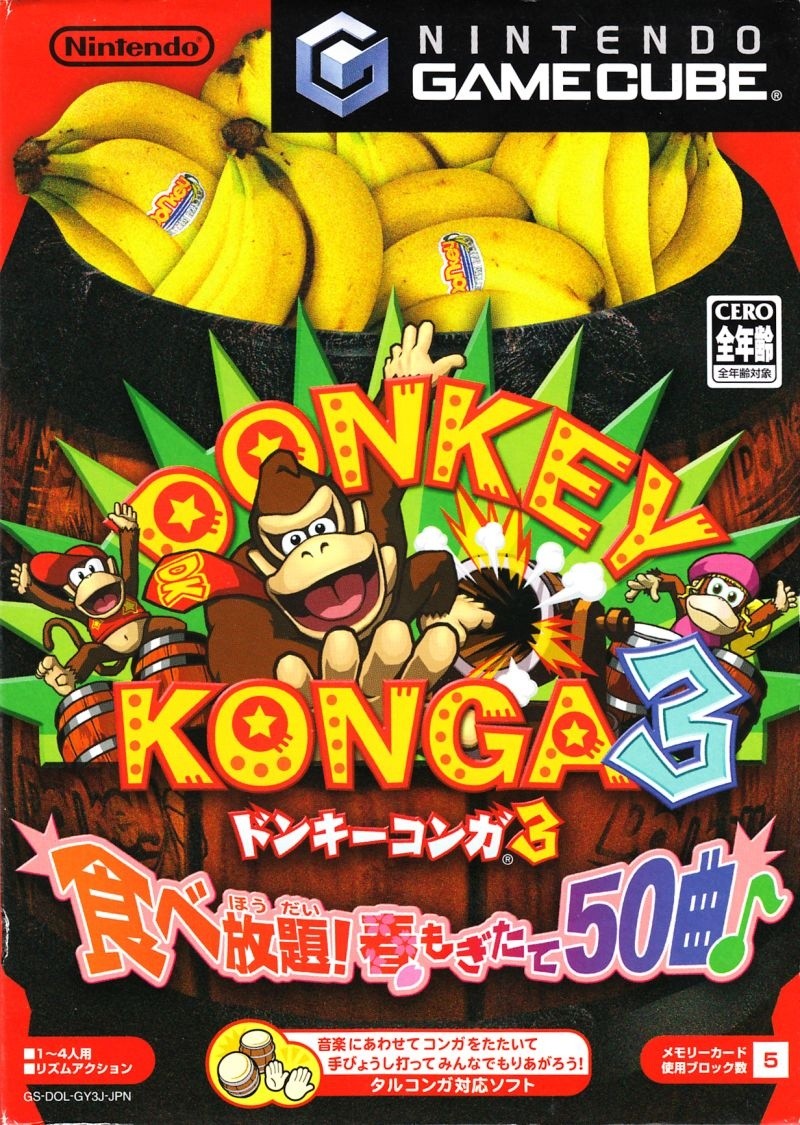 Capa do jogo Donkey Konga 3