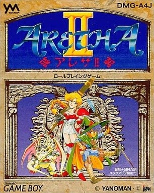 Capa do jogo Aretha II