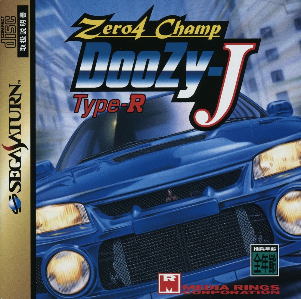 Capa do jogo Zero4 Champ: Doozy-J - Type-R