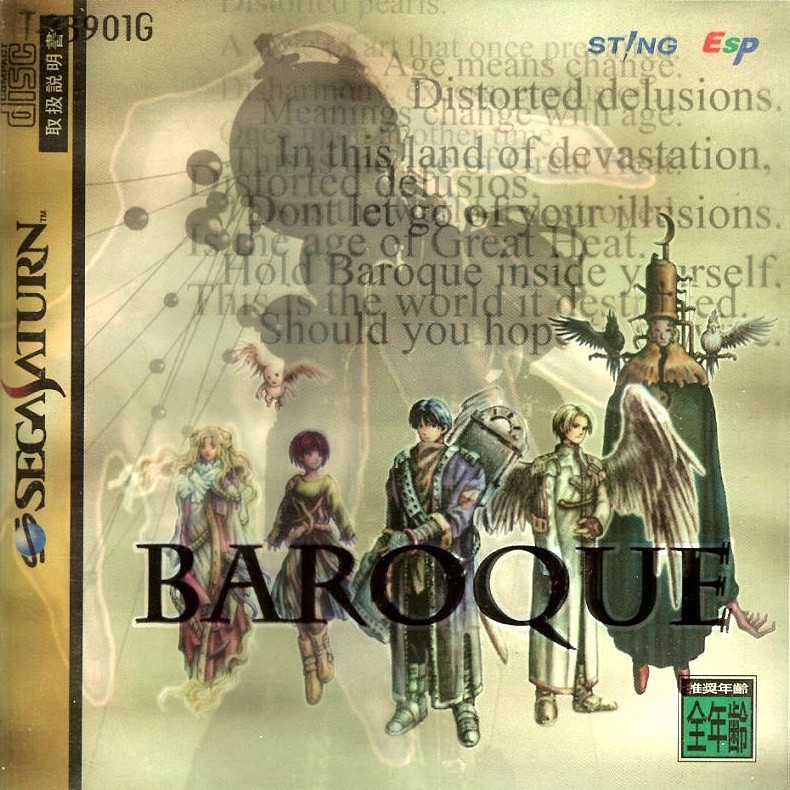 Capa do jogo Baroque